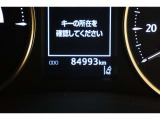 入荷時の走行距離になります