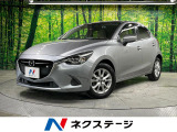 メーカーナビ バックカメラ 衝突被害軽減システム 禁煙車 合皮レザーシー