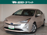 福岡県内お住まいの方に限らせていただきます。問い合わせ番号【8368196】