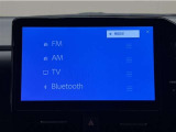 大型ディスプレイに、各種オーディオ機能とスマートフォン連携機能を搭載!いろんなサービスが楽しめます☆☆