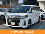 令和3年式のアルファードを入庫しました☆ ※当社規定より、山口県内の方でご来店(直接面談)できる方のみの販売とさせて頂きます