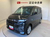 熊本ダイハツの中古車をご覧いただきありがとうございます。可愛いカタチ、おしゃれなカラー、安全なクルマを多数在庫しています。現車・在庫確認やお見積り商談等はお近くの店舗へお問合せ下さい。