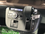 ダイハツサービス技術検定をクリアした技術力の高い!専門STAFFが常駐しています♪