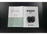 保証書・記録簿・取扱説明書と揃っていいます。キーの電池は新品にお取替えしてから納車させて頂きます。
