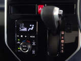 車内を快適に、オートエアコンを装備しています。