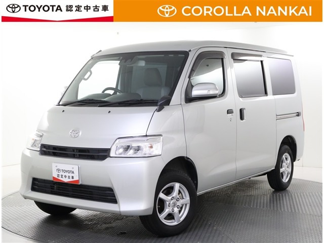 タウンエースバン 1.5 GL 