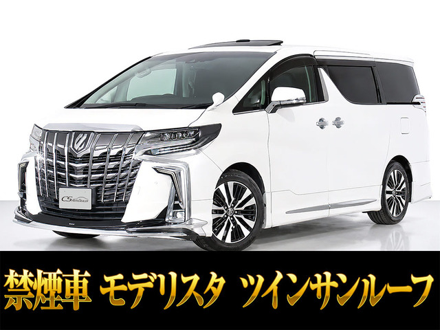 アルファード 2.5 S Cパッケージ サンルーフ モデリスタエアロ 車検タップリ