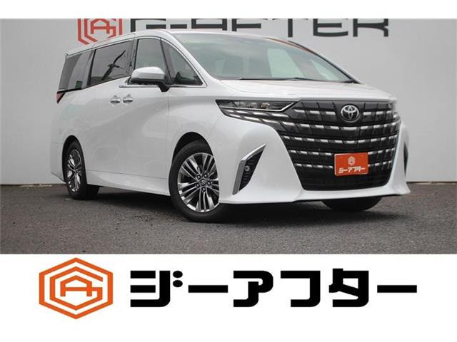 アルファード ハイブリッド 2.5 Z 登録済未使用車 禁煙車 サンルーフ