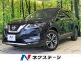 7人乗り 純正ナビ 全周囲カメラ 衝突被害軽減システム 禁煙車