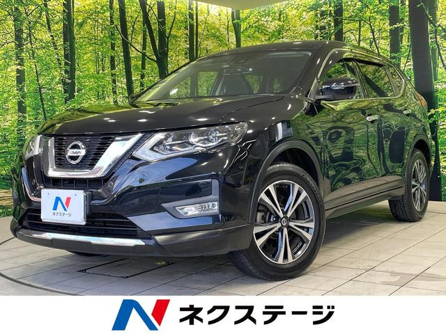 エクストレイル 2.0 20X 
