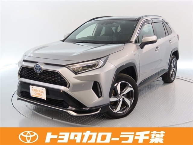 RAV4  PHV 2.5 G Z E-Four 4WD