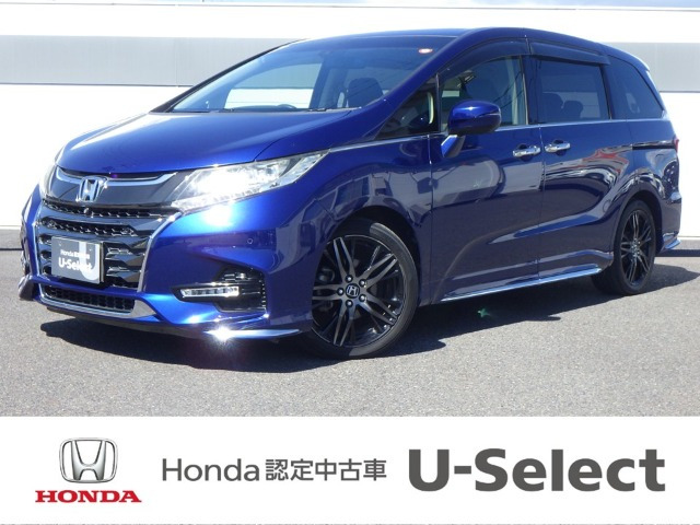 オデッセイ 2.4 アブソルート EX ホンダ センシング 