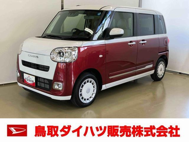 ダイハツ ムーヴキャンバス 