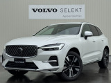 2026年モデルXC60 Ultra B5 AWD弊社登録済未使用車入庫致しました!マイナーチェンジによりフロントバンパーグリルのデザインが変わりました。