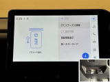 料金自動支払いの他に、高速道路上の様々な情報をリアルタイムににキャッチして、安全で円滑な運転をサポートする次世代型、ディスプレイオーディオ連動のETC2.0システムです。