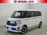軽自動車もトヨタの販売店なら安心、購入後も私たちトヨタがしっかりサポートいたします。