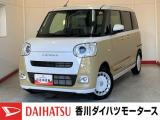 ダイハツ ムーヴキャンバス
