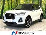9型ナビ 全周囲カメラ スマートアシスト アダプティブクルーズコントロー