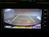 バックガイドモニターで、後方を確認しながら安心して駐車することができます。運転初心者も熟練者も必須の機能ですよ!
