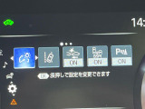 【トヨタセーフティセンス】走行中に前方の車両等を認識し、衝突しそうな時は警報とブレーキで衝突回避と被害軽減をアシスト。より安全にドライブをお楽しみいただけます。