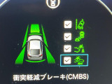 【ホンダセンシング】走行中に前方の車両等を認識し、衝突しそうな時は警報とブレーキで衝突回避と被害軽減をアシスト。より安全にドライブをお楽しみいただけます。