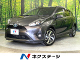 禁煙車 純正9型ナビ バックモニター シートヒーター ETC