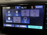 ラジオ、ワンセグテレビ、CD再生、SD再生(音楽)、Bluetoothオーディオが使用可能です。詳しい仕様については、展示店舗までお尋ねください。