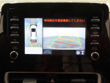 パノラミックビューモニター付きです。車両を上から見たような映像をディスプレイオーディオ画面に表示。運転席からの目視だけでは見にくい、車両周辺の状況をリアルタイムでしっかり確認できます。