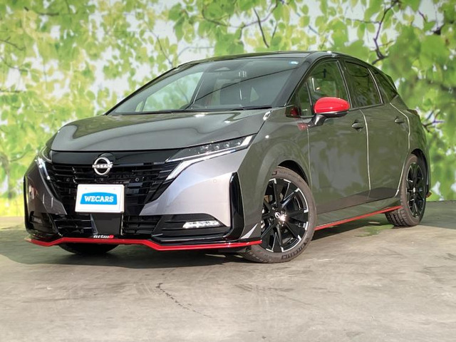 ノートオーラ 1.2 NISMO 