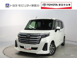 ご安心下さい!当社のプライスには納車整備代(車検整備または法令点検)が含まれての価格です。