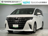 ウエインズトヨタ神奈川(株)U-BASEプレミアム平塚神奈川県平塚市大神8-1-1THE OUTLETS SHONAN HIRATSUKA 1307 ※ウエストコート北側 0463-55-5811へお電話ください!!