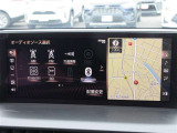 Bluetooth対応ナビになります!ハンズフリーでの電話やスマートフォンに入っている音楽もナビゲーション操作で再生できます。もちろんCDも再生可能!好きな音楽を聴きながら楽しいドライブいかがですか?