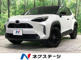 全周囲カメラ 衝突軽減 禁煙車 BSM ハーフレザーシート パワーシート