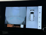 【フロントカメラ】運転席に座った状態で死角になりやすいクルマの前の様子まで確認でき安全ですね♪