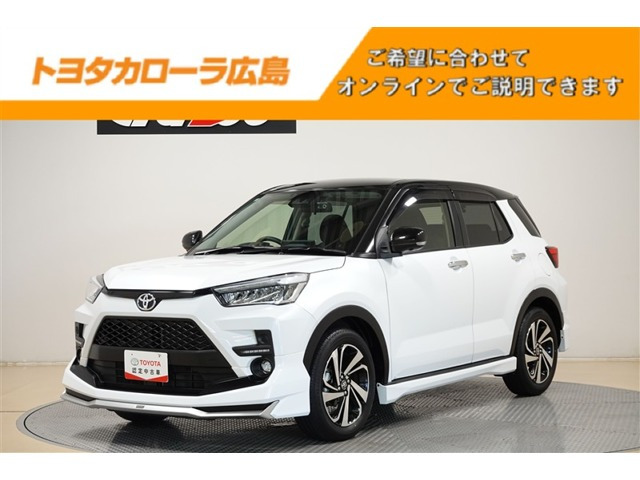 ライズ  1.2 Z