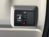 【パワースライドドア】スマートキーや運転席のスイッチでスライドドアの開閉が可能♪電動だから力を入れてドアを開ける必要が無く、小さいお子様でも、重い荷物を持っている時もラクに開け閉めできます♪