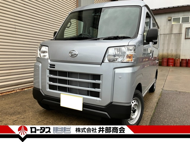 ハイゼットカーゴ デラックス 4WD