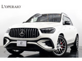 メルセデスAMG GLE53 4MATIC+。オプション設定のダイヤモンドホワイトに走行41000kmの好条件。直6+48Vが生む上質な速さと7人乗りの実用性を両立した一台です。