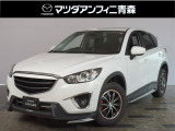 ケンスタイルのアンダースポイラーを中心にカスタムされたCX-5です。ぜひ実際におクルマをご確認ください!
