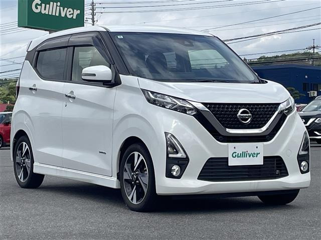 デイズ ハイウェイスターX プロパイロットエディション 修復歴無し