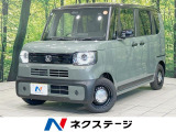 純正8型ナビ バックカメラ 衝突軽減 禁煙車 レーダークルーズ ETC