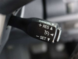 クルーズコントロール付きで高速道路走行での疲労を軽減します。