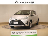 お問い合わせはお気軽に☆スタッフ一同、お待ちしております!