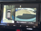 ルーミー 1.0 カスタム G ワンオーナー 修復歴無し