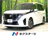 両側電動ドア SDナビ 全周囲カメラ 衝突被害軽減システム 禁煙車