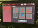 お気に入りの曲をBluetoothで再生できます♪ ドライブがさらに楽しくなりますよ♪