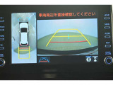 【バックカメラ】バック駐車が苦手な方の強い味方です。後方の状況が一目で分かりますので安心ですね。