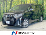 全周囲カメラ AC100V電源 衝突軽減 禁煙車 シートベンチレーション