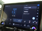 ETCの履歴などが画面で確認できます。