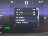◆北は北海道から南は沖縄まで、ご購入いただいたお車は全国にご納車が可能です!お電話、メール、動画などでリモートでお車のご案内も可能です!親切、丁寧に対応させて頂きますのでお気軽にご相談ください!